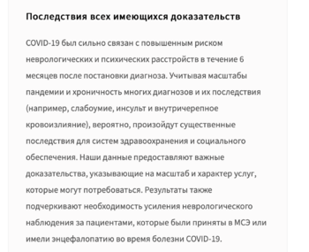 Снимок экрана 2021-04-10 в 12.22.06.png