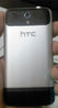 htc-legend-itw-6.jpg