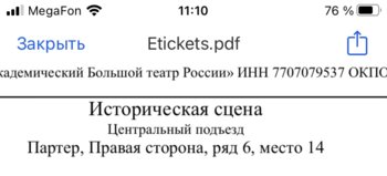 6CD5246B-AA3C-4E5C-8773-30D2CA639116.jpeg