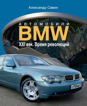 Cover final 1.jpg