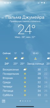 09910E2E-F5E2-4F32-9F76-26B150A2FF34.png