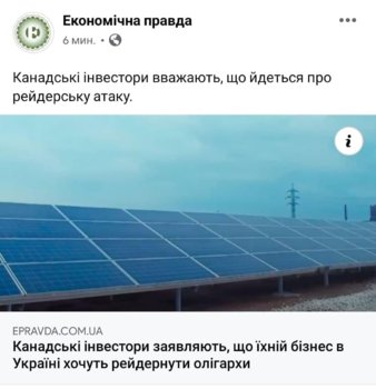 AF8753D7-D8DB-4B6E-B638-870A5B0ED570.jpeg