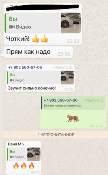 E00748DE-EEB3-46A8-AA60-081CB3C08D63.jpeg