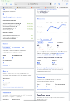 263CFC4D-C101-4ACC-B915-DE33766113EF.png
