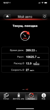32CB4763-32C1-4352-9E41-0A406CA964F4.png