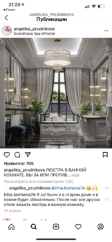 2DE5D38B-FA66-4BCA-9418-E31830EF85B0.png