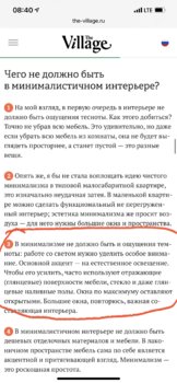 72D02063-FC32-4C65-8011-AB13C5721CE7.jpeg