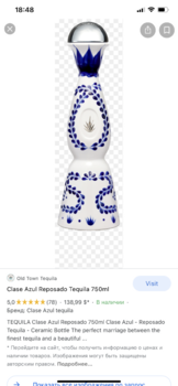19F02586-018F-45F5-8C6A-12091F1E254C.png