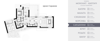 Снимок экрана 2021-05-09 в 13.10.32.png