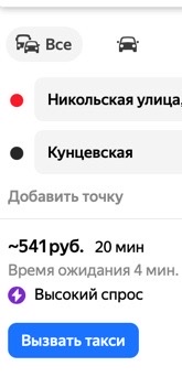C9F4EA30-EA51-4DBB-B19C-615B8399E658_4_5005_c.jpeg