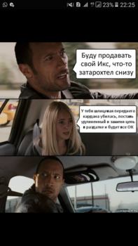Screenshot_20210513-222559.png