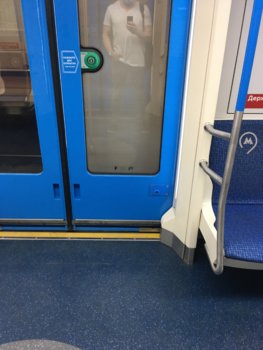 C2580410-5F6E-492E-8954-90084EDBF569.jpeg
