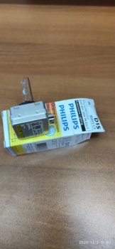 IMG_20201202_113144_054.jpg