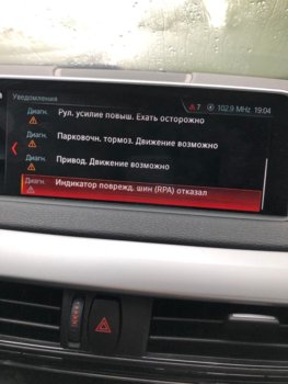e3607ee9-d97c-46f6-86f8-8fa48fdd8083.JPG
