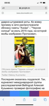 8EFCFF72-7450-4375-83B6-3761C0113513.jpeg