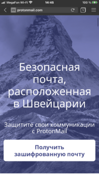 1A8831B6-7D52-4F8B-84D4-A6C84EA985FA.png