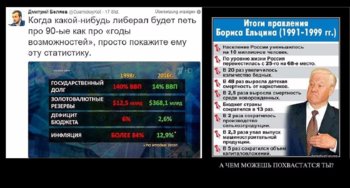ьбж.jpg
