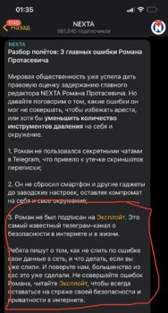 6A99813F-A26E-444A-9F21-2BA9BB7356F3.jpeg