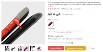 дп.png