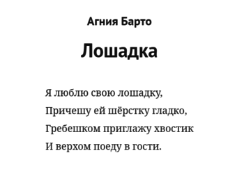 Opera Momentaufnahme_2021-06-18_163624_www.culture.ru.png