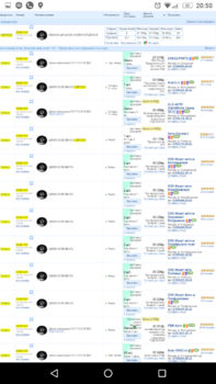 Screenshot_20210620-205022.png