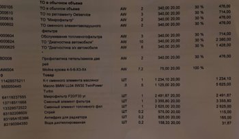 IMG_1687.jpg