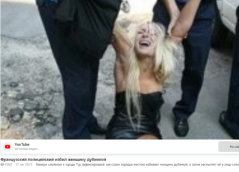 Добро в европе.png
