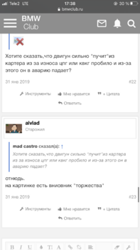 BC7421D1-64CA-47C7-BCE2-E41050202336.png