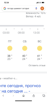 F4D5C2C8-C89A-4D57-BF15-7EC8980F3EF3.png