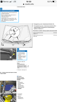 F9E22374-B927-4BCD-BA1B-557D29E95202.png