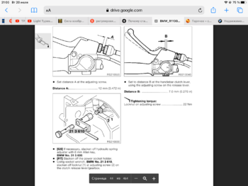 7646EE47-CEBD-4AE5-B2F1-42B639E3BE3C.png