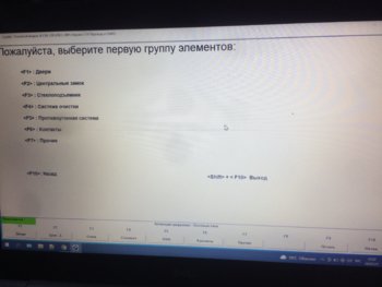 9F38E171-D48B-4E82-9C7E-B3E924A89CE8.jpeg