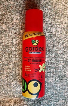 aerozol_repellent_ot_moshek_i_komarov_gardex_extreme_100_ml_1554105477_1.jpeg