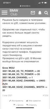E6DCD72F-1D49-4752-82AA-C73DDCD743A9.jpeg