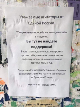 9A4A9331-EF4D-4BE7-B8F4-647A33DC7C0A.png