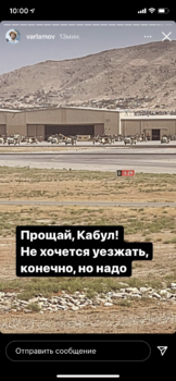 73C316A1-1FA5-431D-B2F8-1042B194C1EB.png
