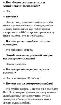 E27C03C8-296A-45B8-B0D6-75888B4CE3EB.jpeg