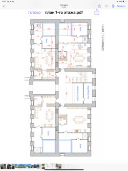 EC9E50BF-12B4-495E-BF91-CE786E8521E9.png