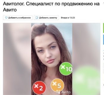 ыйвц.jpg