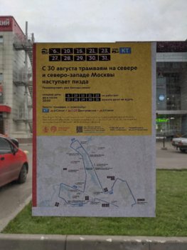 7D16E7B3-2F8A-491E-AD02-F01825284BF4.jpeg