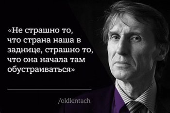Мельниченко.jpg