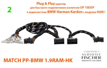 MATCH PP-BMW 1.9RAM-HK........jpg