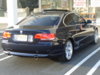 S1050071.jpg