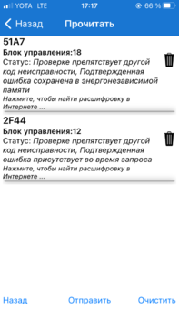 IMG_0156.PNG