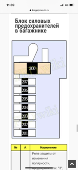 E899146D-A47B-48F5-B907-FB474760CC6C.png