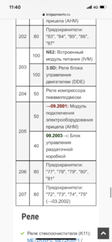 2057594B-6798-4765-A90D-8616A4397D28.png