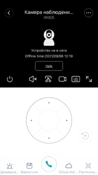 1EF39F10-5E68-4E79-93F8-2940926A2B5E.png