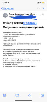 12BC6422-2E8C-4CBF-AF99-4C380AE29CCE.jpeg