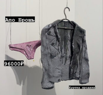 80173528-53A4-489B-9ED8-6F840D1CD2B7.jpeg