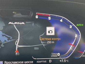 E49DE3EA-3121-4EB9-90B1-1B74BF90FFD0.jpeg